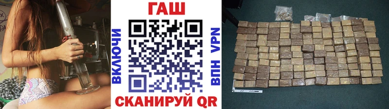 сколько стоит  blacksprut   ГАШИШ hashish  Терек 