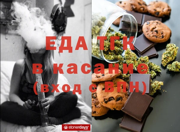 герыч Приозерск