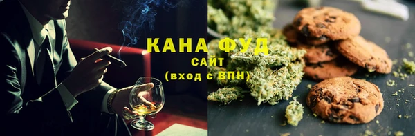 герыч Приозерск