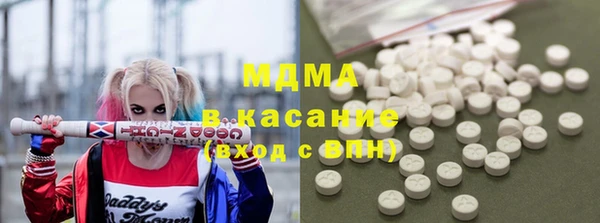 спиды Пролетарск