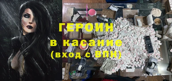 спиды Пролетарск