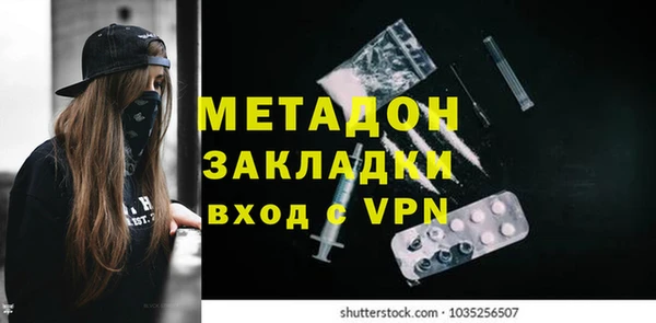 спиды Пролетарск