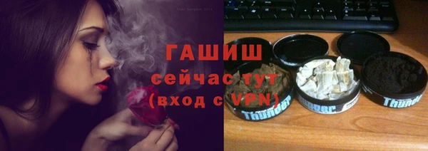 COCAINE Протвино