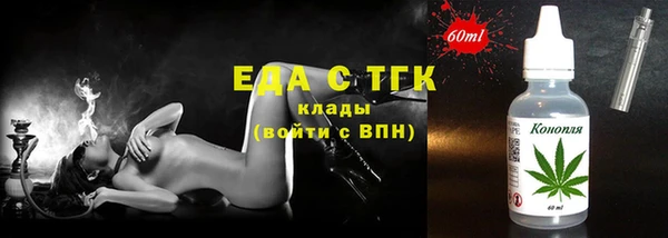 герыч Приозерск
