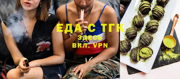 герыч Приозерск