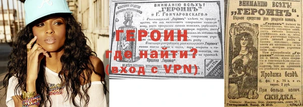 спиды Пролетарск