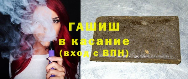 герыч Приозерск