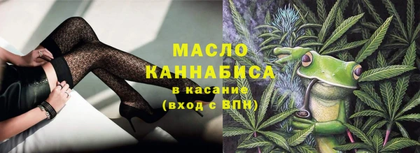 герыч Приозерск