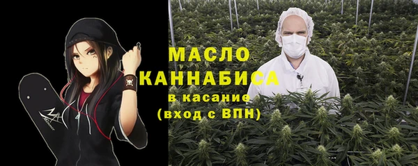 COCAINE Протвино