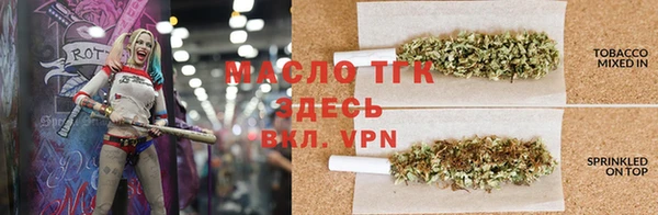 COCAINE Протвино