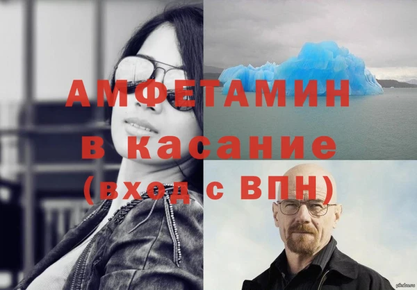 герыч Приозерск
