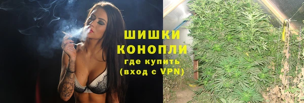герыч Приозерск