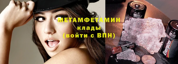 спиды Пролетарск