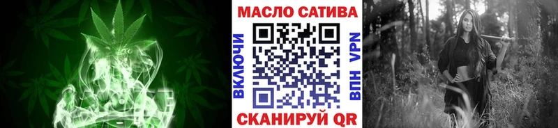 наркота  Терек  ТГК жижа 