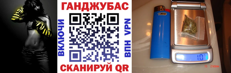 МАРИХУАНА сатива  Терек 